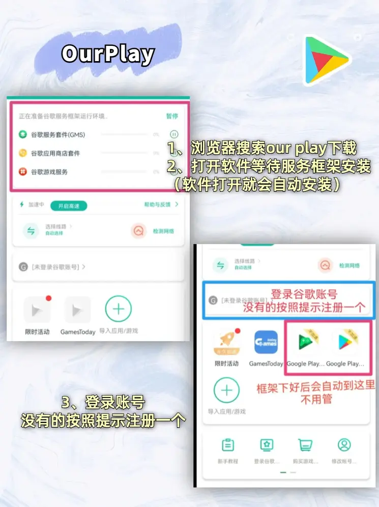 乐鱼体育官网在线入口下载截图1